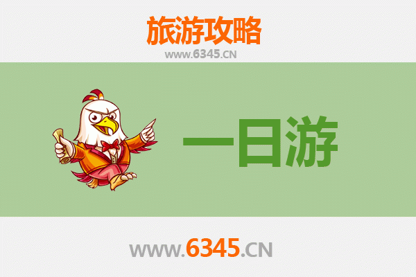 吉林龙潭自驾一日游攻略：山水秘境与秋日童话的邂逅