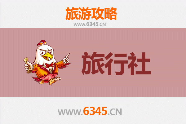 吉林龙潭本地旅行社推荐与深度游玩攻略