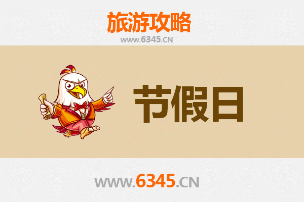 吉林龙潭至承德避暑山庄旅游攻略：清凉夏日皇家行