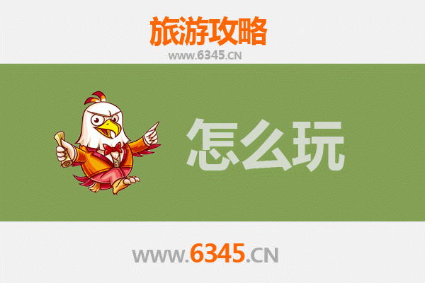 吉林龙潭至杭州西湖深度旅游攻略