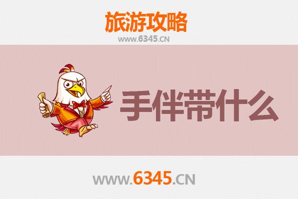 从吉林龙潭到湄洲岛：朝圣与海韵的深度旅行攻略